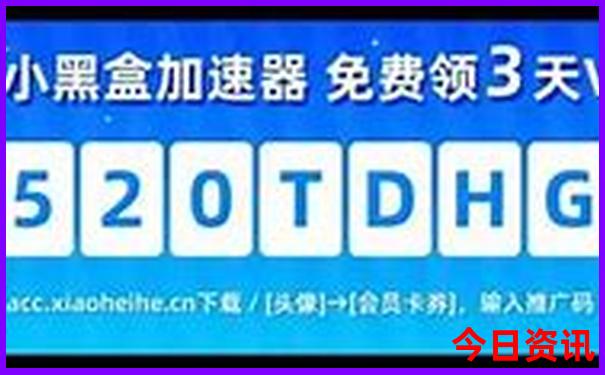 北安市晚上玩的地方有哪些