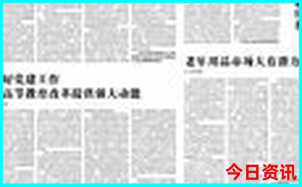 广州必去景点的5个景点
